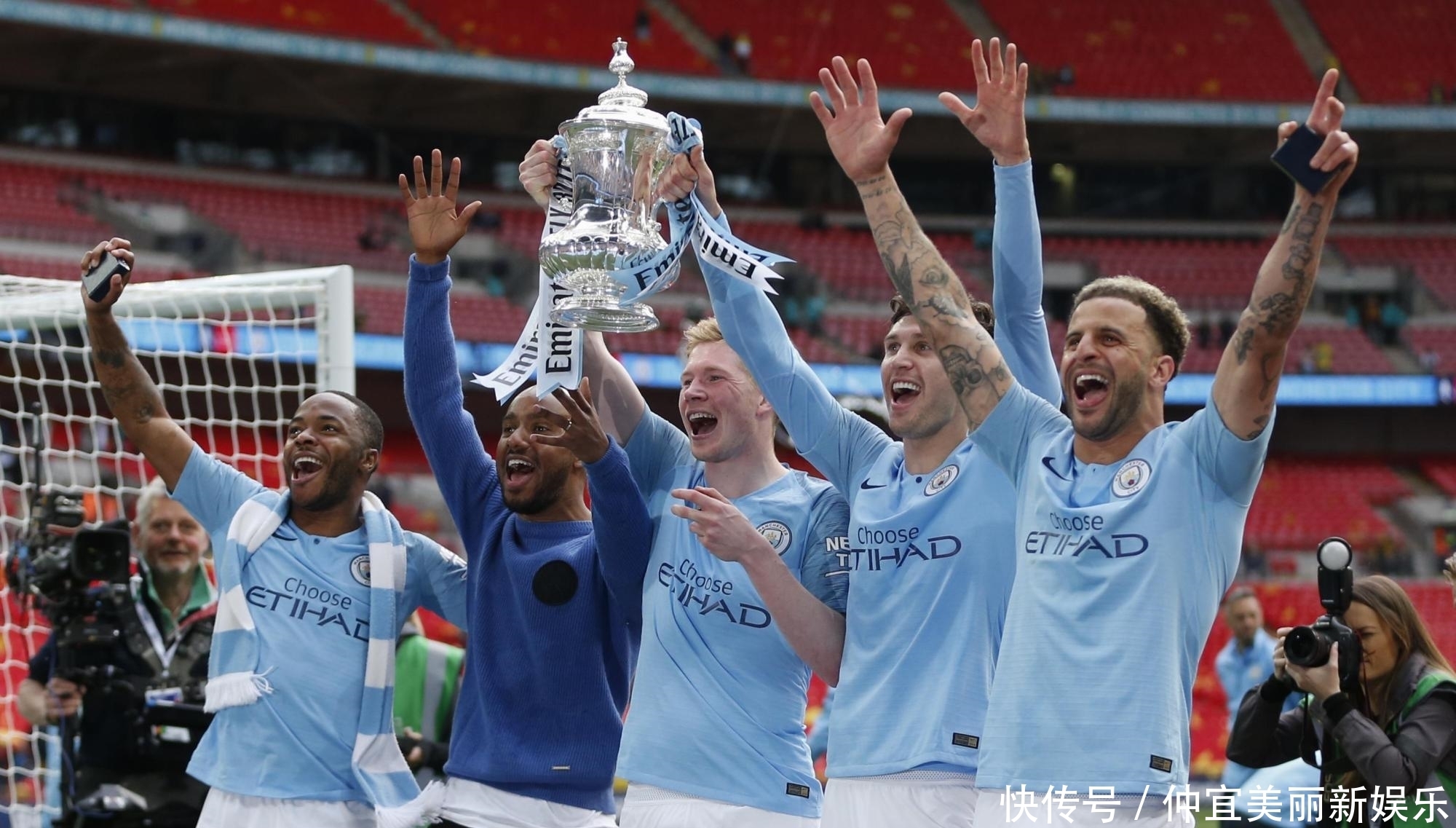 顶级球星通 顶级球星通